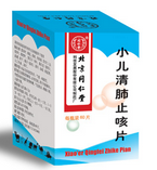 С�����ֹ��Ƭ