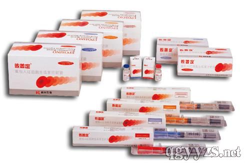 �ؽM�˴ټt��ע��Һ��CHO������