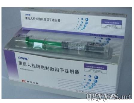 �ؽM���������̼�����ע��Һ