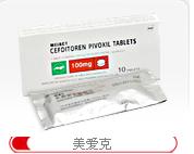 �^���ׁ�ƥ��Ƭ