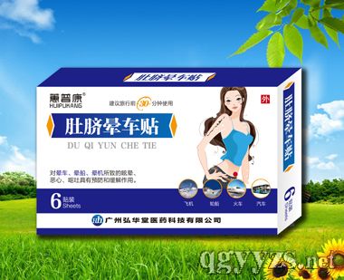 ��Ě��܇�N6�N���˃�ͯ��܇�����������C(j��)�a(ch��n)Ʒ�DƬ