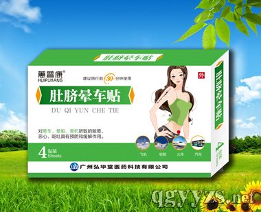 ��Ě��܇�N4�N���˃�ͯ��܇�����������C(j��)�a(ch��n)Ʒ�DƬ