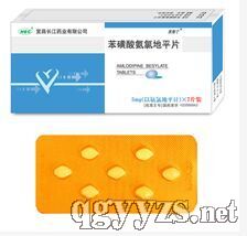 �����ᰱ�ȵ�ƽƬ����������