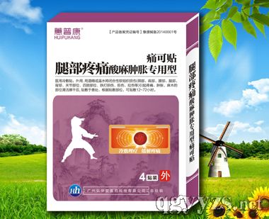 ޥ�տ��Ȳ���ʹʹ���N����Ѫ�L(f��ng)������ڸ�ˎ���h(yu��n)�t���N�a(ch��n)Ʒ�DƬ