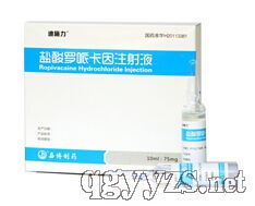 �}���_�߿���ע��Һ