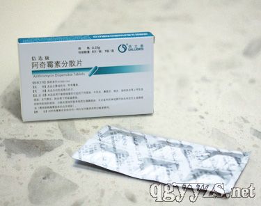 ����ù�ط�ɢƬ