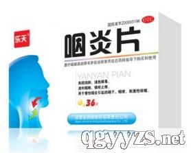 ����Ƭ�a(ch��n)Ʒ�DƬ