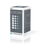 復(fù)方磺胺甲噁唑片