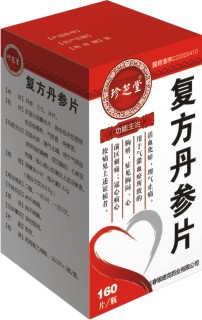 ��(f��)������Ƭ�a(ch��n)Ʒ�DƬ