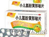 С�������S����Ƭ�a(ch��n)Ʒ�DƬ