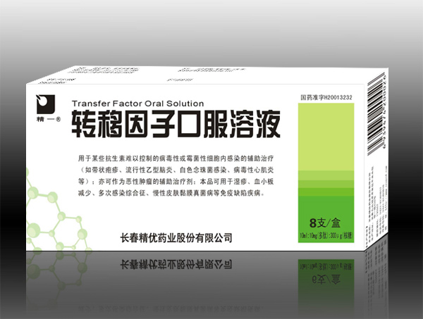 �D�����ӿڷ���Һ