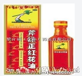 ����(bi��o)���t����