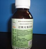 �^��������Һ