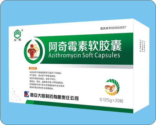 ����ù��ܛ�z��