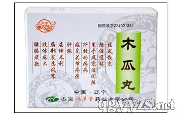 ľ����a(ch��n)Ʒ�DƬ