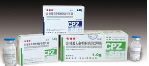 注射用頭孢哌酮鈉舒巴坦鈉