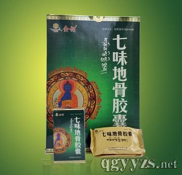 ��ζ�ع��z��