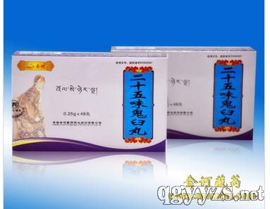 ��ʮ��ζ������