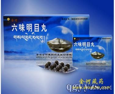 ��ζ��Ŀ��