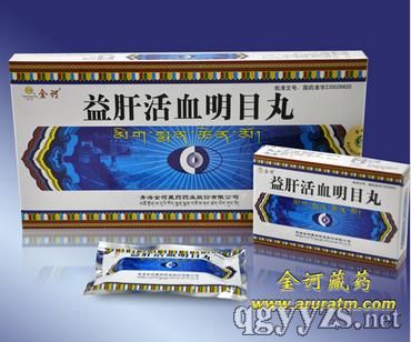 ��λ�Ѫ��Ŀ��