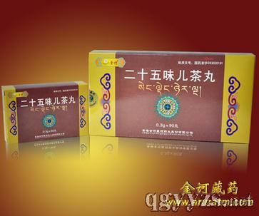 ��ʮ��ζ������