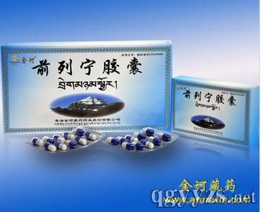 ǰ�Ќ��z��