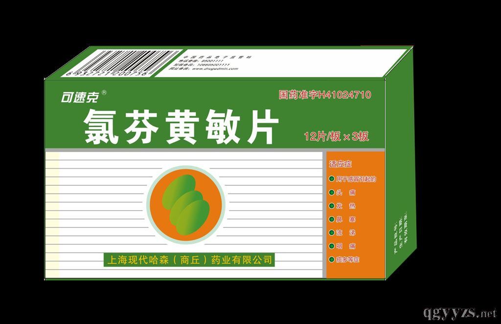 �ȷ��S��Ƭ