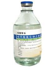 棓丙酯氯化鈉注射液