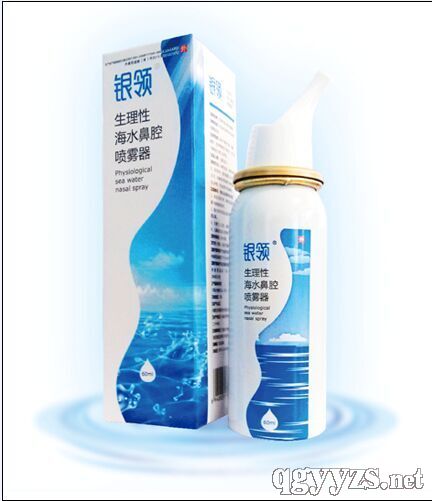 生理性海水鼻腔噴霧器