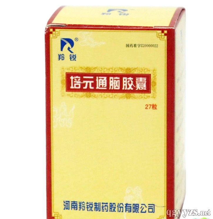 ��Ԫͨ�X�z��