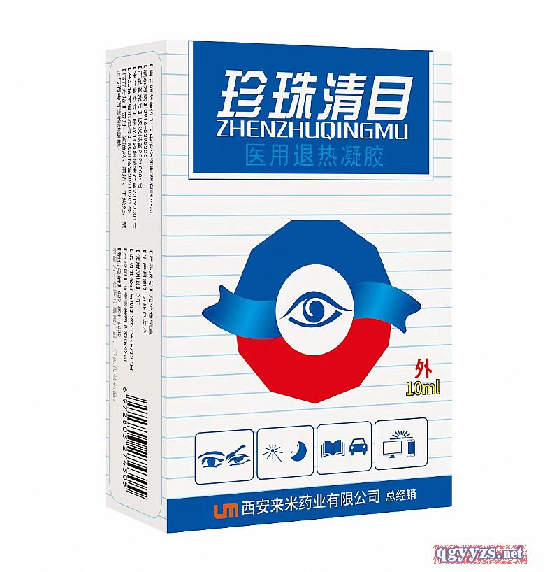 ������Ŀ�t(y��)���˟����z