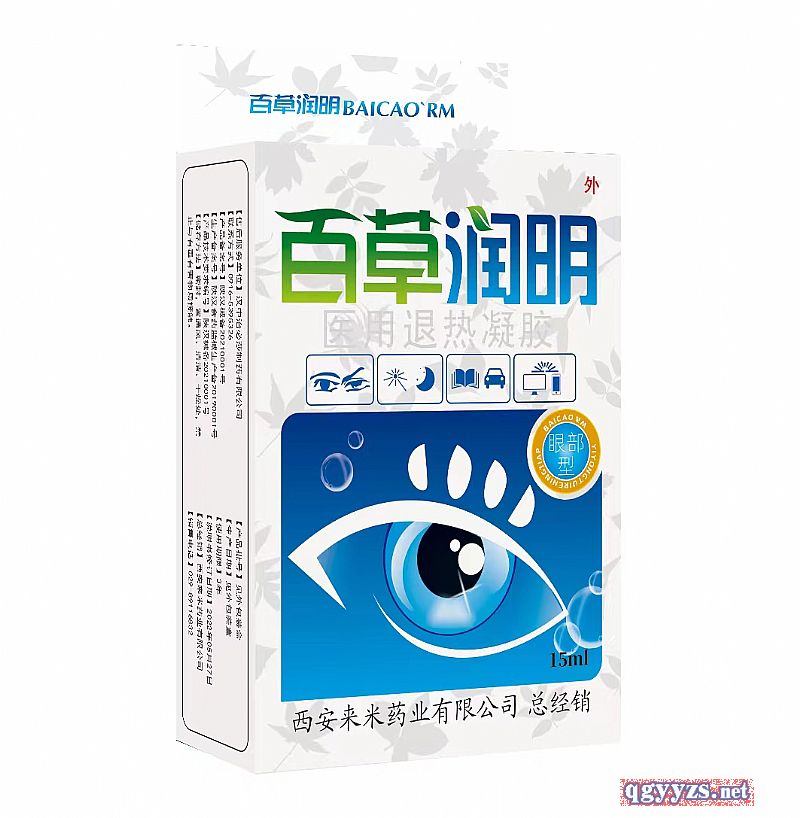 �ٲݝ�(r��n)���t(y��)���˟����z