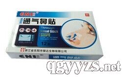 ����ͨ����N