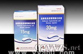 �}�ᰱ����������ע��Һ100ml