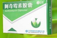 ����ù���z�ң����W�ࣩ