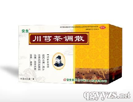 川芎茶調(diào)散