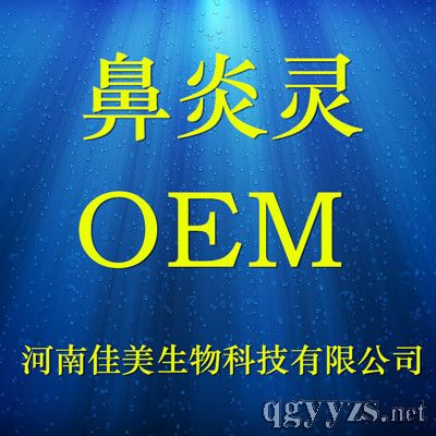 ��ǻ�������N���ױ�����ͨ����OEM