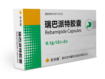瑞巴派特膠囊