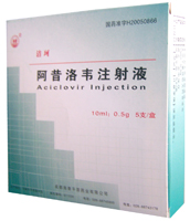 �������fע��Һ�a(ch��n)Ʒ�DƬ