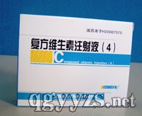 ��(f��)���S����ע��Һ�a(ch��n)Ʒ�DƬ