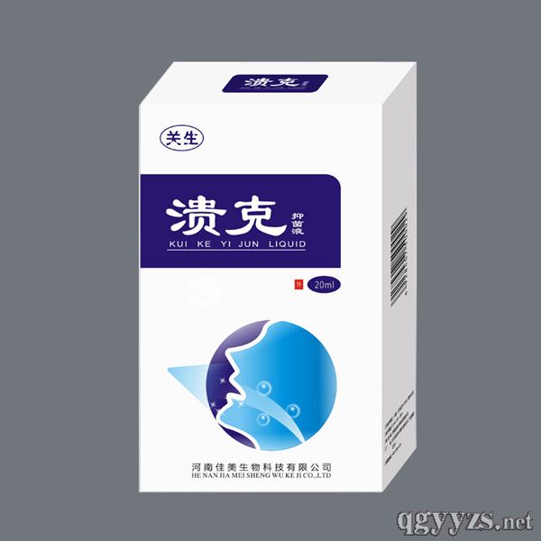 �����־�Һȥ���ڳ���ǻ�������F��ǻ�o(h��)���ڳ�