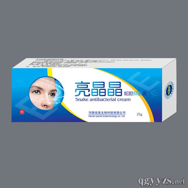 ӭ�L(f��ng)���I����ی����۸�OEM���ӹ�