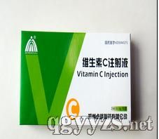 �S����Cע��Һ