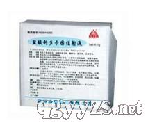 �}�����࿨��ע��Һ