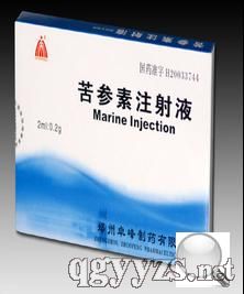 ������ע��Һ