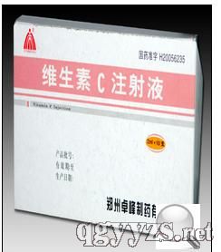 �S����Cע��Һ���tɫ��