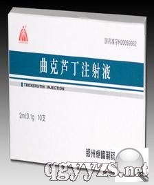 �����J��ע��Һ