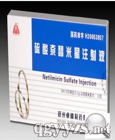 ������������ע��Һ