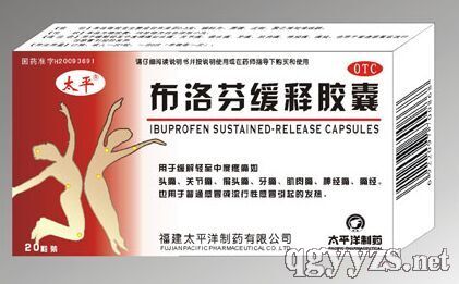 ����Ҿ���z�Үa(ch��n)Ʒ�DƬ