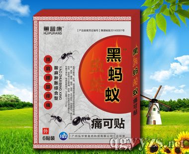 ޥ�տ���Λρʹ���N�������L������fͨ������h�t���N�a(ch��n)Ʒ�DƬ